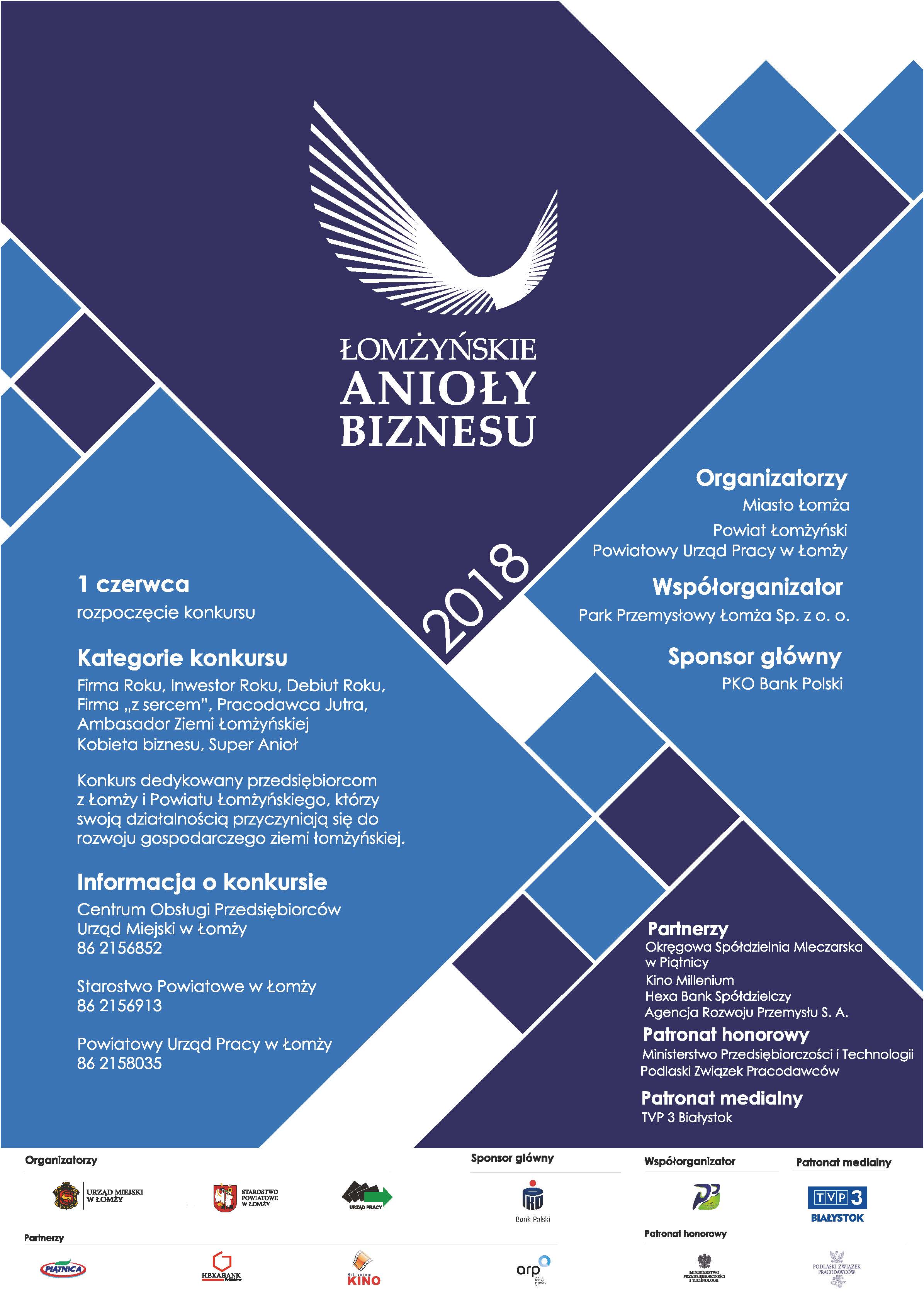 Plakat konkursu